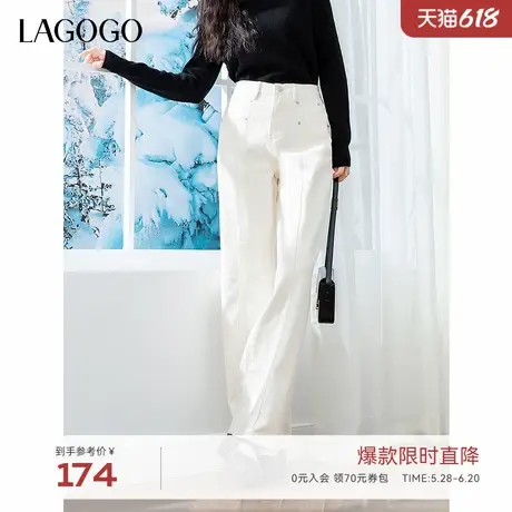 LAGOGO全棉米白色牛仔裤女拉谷谷2024年冬季新款高腰显瘦阔腿裤图片