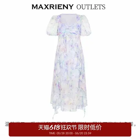 【奥莱】MAXRIENY森系精灵连衣裙印花公主裙图片