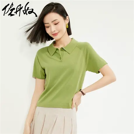 佐丹奴针织衫女装纯色毛织卷边插肩袖短款翻领针织衫 05354309图片