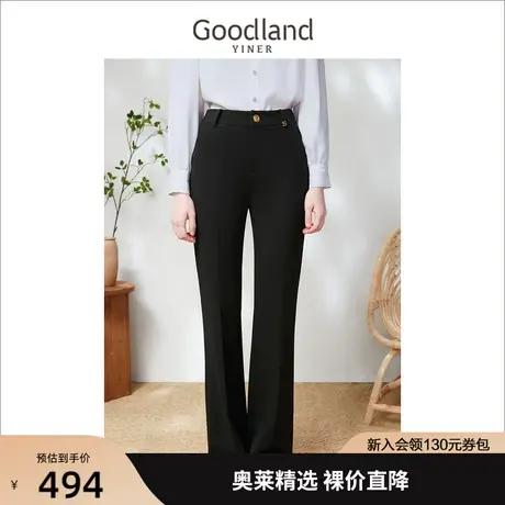 【新年系列】音儿美地女装2023春季新款通勤时尚简约微喇叭休闲裤图片