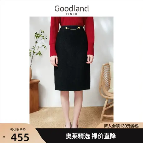【千金风】音儿美地女装2023春新款颗粒绒羊毛中长款A字半身裙图片