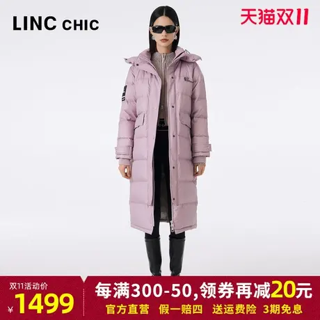LINCCHIC金羽杰2023秋冬新品潮酷连帽动感长款加厚面包服羽绒服女图片