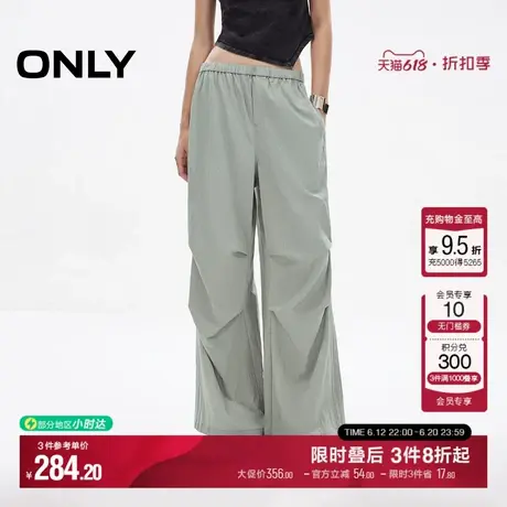 ONLY2025夏季新款工装风抽绳设计高腰宽松直筒裤长裤休闲裤女图片