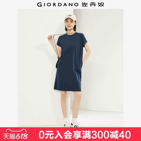 佐丹奴裙子女新款纯棉纯色半弧口袋圆领短袖T恤连衣裙女05465463图片