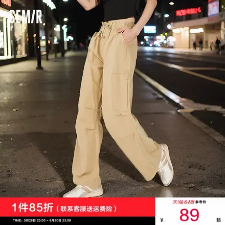 [商场同款]森马休闲裤女纯色工装裤帅气2024夏新款抽绳阔腿裤复古图片