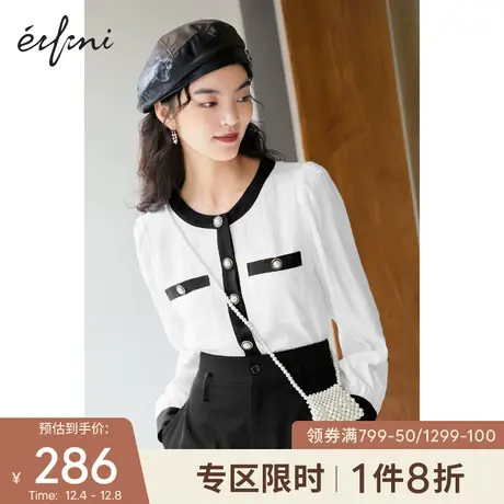 伊芙丽小香风衬衫女2021年新款冬装圆领衬衣百搭女士设计感小上衣图片