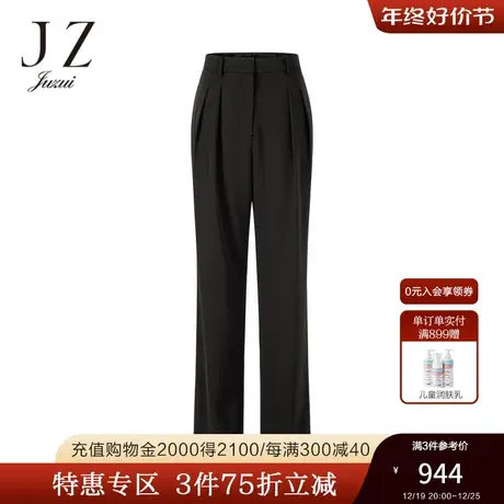 JZ玖姿职业通勤直筒裤子女装2022夏季新款简约纯色中腰显瘦休闲裤图片