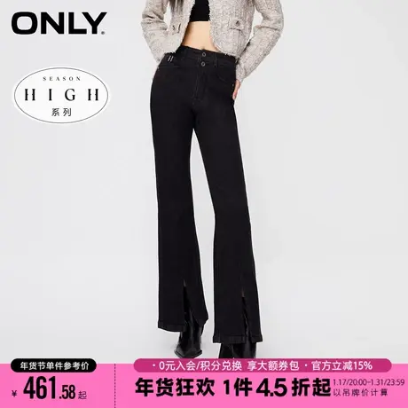 ONLY夏季气质百搭高腰显瘦开叉喇叭裤牛仔裤女|123432040图片