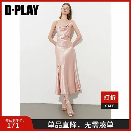 DPLAY2025年夏季新款粉色度假吊带连衣裙女法式缎面长款礼服裙子图片