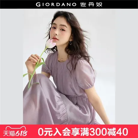 设计师款佐丹奴紫色连衣裙女夏欧若风珠光纱圆领短袖裙子18465514图片