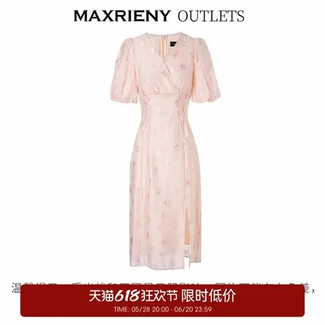 【奥莱】MAXRIENY春日珠链搭片连衣裙春季图片