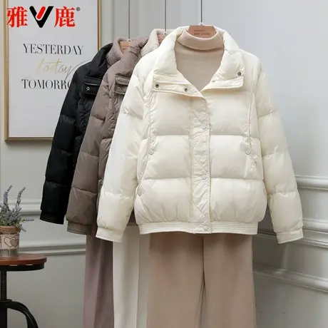 雅鹿2024新款轻薄羽绒服女正品时尚小个子休闲百搭冬季保暖外套潮图片