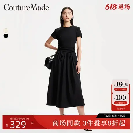 Couture Made连衣裙夏季圆领短袖褶皱长裙优雅时尚通勤32427B020图片