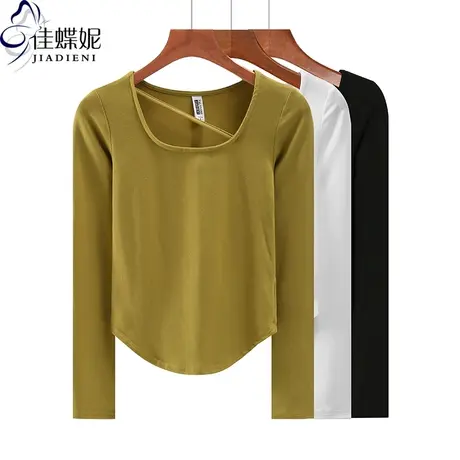 早春新款韩版U领修身纯棉纯欲圆弧摆长袖T恤上衣纯色女打底衫内搭图片