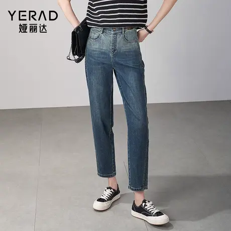 娅丽达时尚哈伦牛仔裤女宽松显瘦小个子女裤2024春装松紧腰九分裤图片