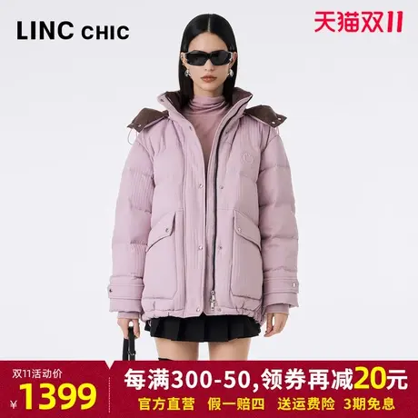 LINCCHIC金羽杰2023秋冬新品都市时髦轻奢短款连帽面包服羽绒服女图片