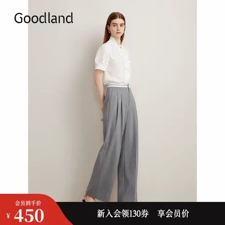Goodland美地秋季格雷系职场长裤松弛感阔腿休闲裤图片