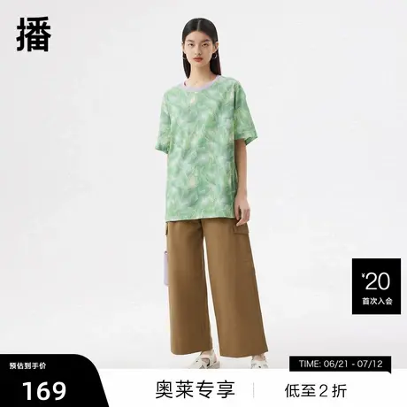 【播奥莱】播夏季新款拉链门襟多口袋装饰工装宽松阔腿裤图片