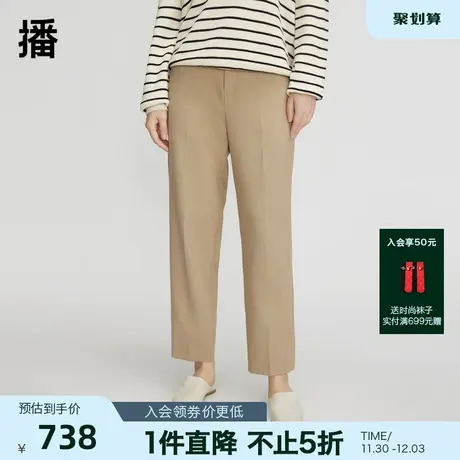 【播奥莱】播商场同款春秋休闲宽松裤子直筒西装裤女BDQ3KD0324图片