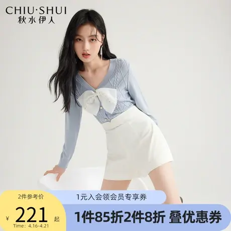 秋水伊人雪纺大蝴蝶结毛针织衫2022年春季新款女装可爱薄上衣女图片