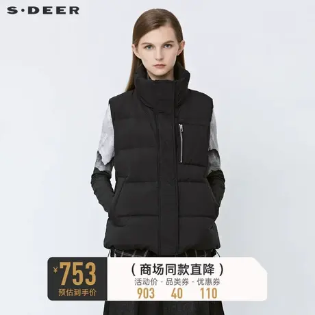 sdeer圣迪奥冬季休闲格纹拼接抽绳羽绒马甲背心S21481612图片