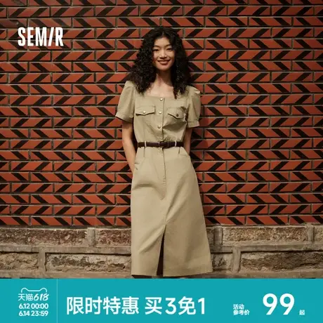 森马连衣裙女方领开叉腰带中长裙显腿长时尚夏盐系女士工装裙复古图片