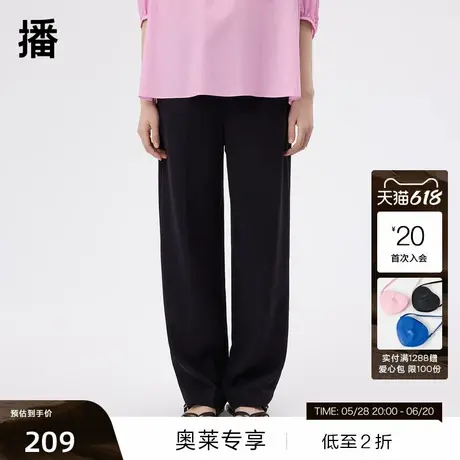 【播奥莱】播商场同款夏季新款简约耐看洒脱垂坠裤子女BDQ2KD1253图片