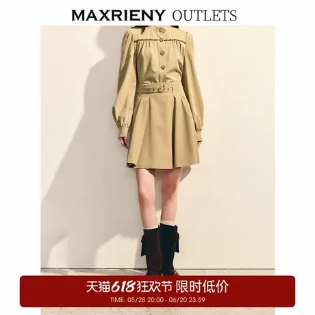 【奥莱】MAXRIENY氛围感卡其色收腰压褶a字半身裙波嬉风图片