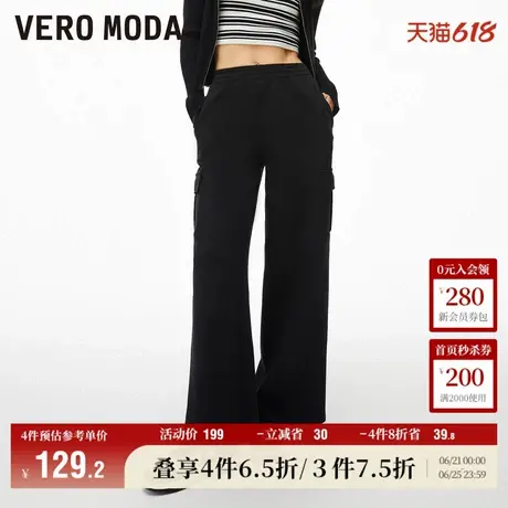 Vero Moda奥莱工装裤女春秋新款复古时尚中腰休闲裤长裤子流行图片