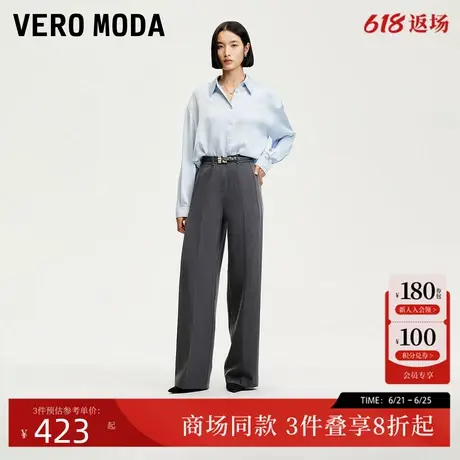 Vero Moda休闲裤2025春季新款捏褶直筒可拆卸腰带西装裤325140002图片