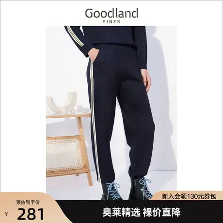 音儿美地女装2022秋季新款设计感运动裤针织休闲裤图片