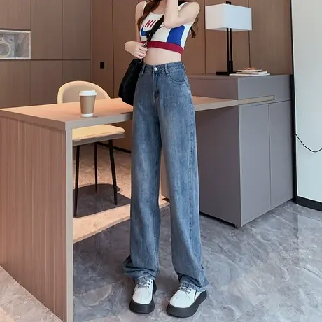 高腰牛仔裤女春秋季2023年新款垂感显瘦复古直筒宽松阔腿长裤子潮图片