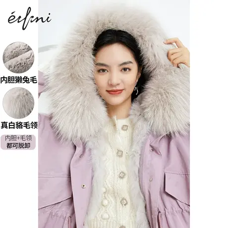 伊芙丽棉衣/棉服女冬新品连帽宽松大毛领派克服女士外套1BC982841图片