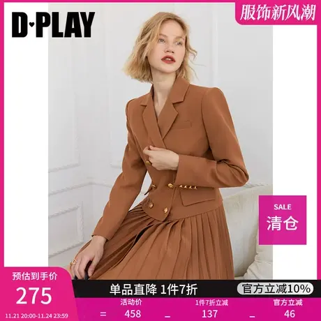 DPLAY【黑标】秋装新通勤复古卡其西装连衣裙英伦风宽肩百褶裙图片