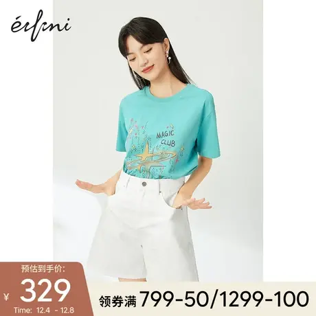 伊芙丽白色牛仔裤女夏2021年新款高腰显瘦阔腿裤短裤女小个子潮图片
