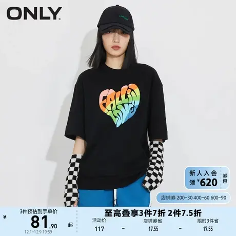 ONLY奥莱夏季彩虹撞色字母印花时尚宽松休闲T恤女图片