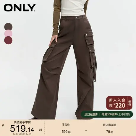 ONLY奥莱夏季休闲通勤高腰直筒做旧水洗休闲裤女图片