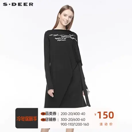 sdeer圣迪奥个性圆领搭片撞色字母不规则长款针织S194835G7图片