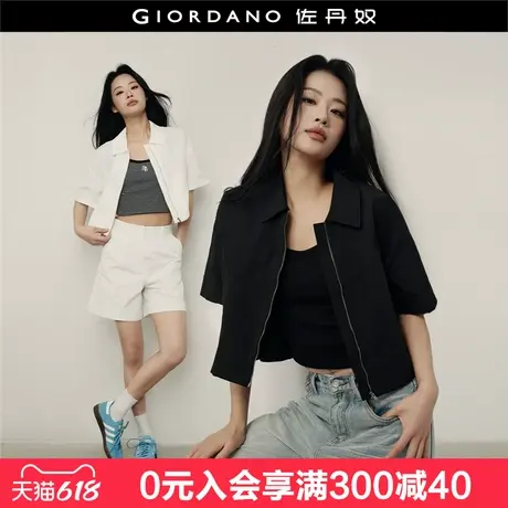 【韩国同款】佐丹奴短款外套女夏季刺绣宽松翻领短袖上衣05375523图片