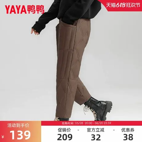 鸭鸭羽绒裤子女款2024冬季装反季外穿修身显瘦加厚鸭绒保暖长裤X图片