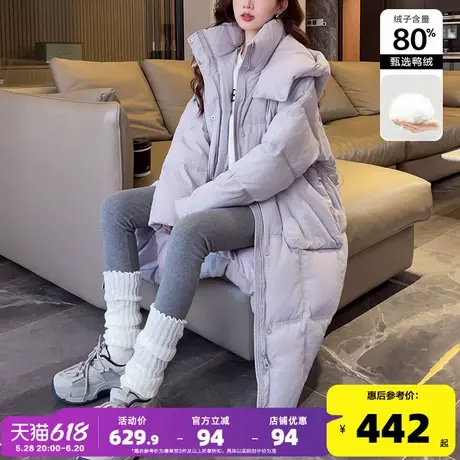 【防水】唐狮长款羽绒服女冬季加厚过膝新款冬季女装外套韩版图片