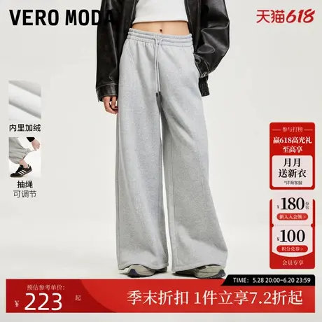 Vero Moda休闲裤女2025春季新款加绒宽松阔腿抽绳卫裤休闲简约图片