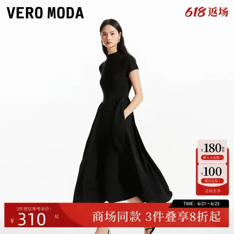 Vero Moda连衣裙2025春季新款简约拼接短袖时尚休闲325161015图片