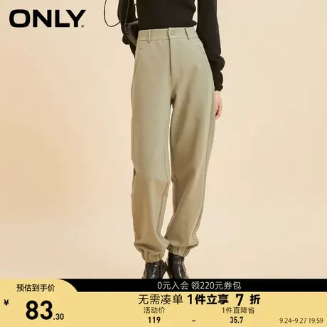 ONLY奥莱夏季百搭工装裤宽松束脚长款休闲裤女图片