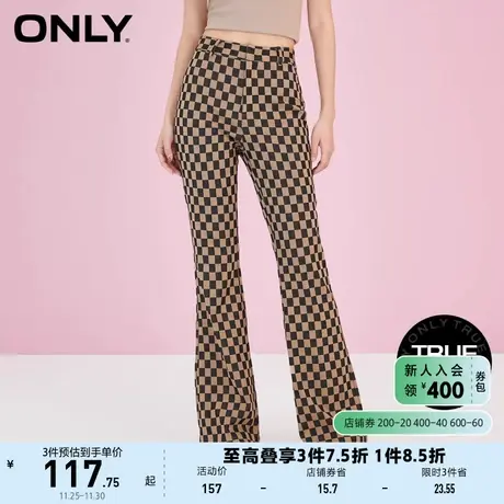 ONLY奥莱夏季棋盘格长款休闲裤女图片