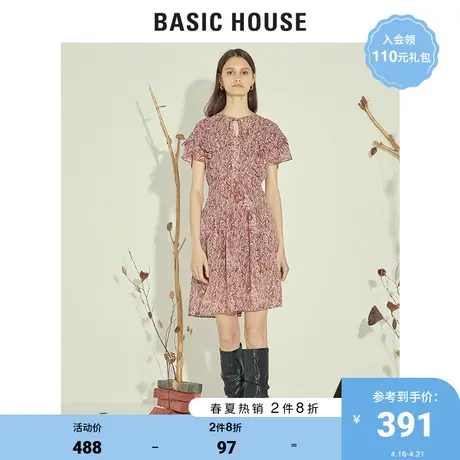 Basic House/百家好2021春秋韩风印花荷叶边修身连衣裙女HVOP521B图片