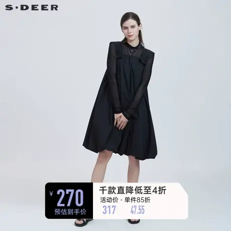 sdeer圣迪奥春装时尚高领针织甜美背带裙两件套S21161213图片