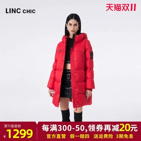LINC金羽杰2023秋冬新品都市机能加厚防风保暖中长款连帽羽绒服女图片