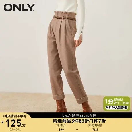 ONLY奥莱夏季褶皱高腰显瘦直筒花苞腰休闲裤女图片