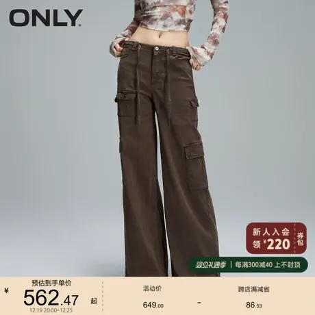 ONLY奥莱夏季简约时尚多口袋抽绳高腰阔腿休闲裤女图片